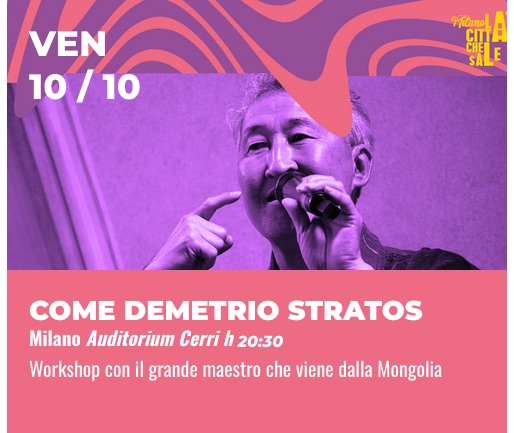 come demetrio stratos